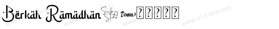 Berkah Ramadhan字体转换